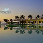 Capovaticano Thalasso 4*